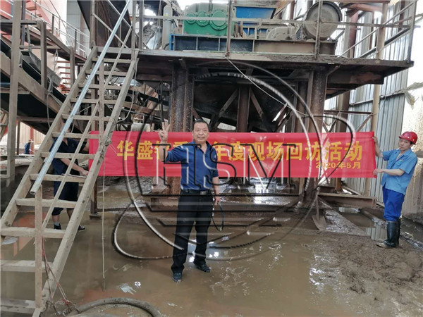 Թ--ôpcع2020ֳطû